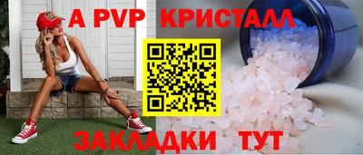 гашишное масло Бузулук