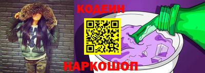 гашишное масло Бузулук