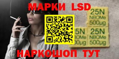 Альфа ПВП Бугуруслан