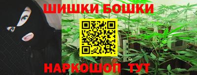 Альфа ПВП Бугуруслан