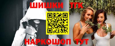 Альфа ПВП Бугуруслан