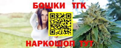 Альфа ПВП Бугуруслан