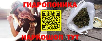 Альфа ПВП Бугуруслан