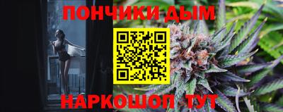 Альфа ПВП Бугуруслан
