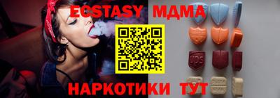 гашишное масло Бузулук
