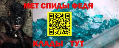 Альфа ПВП Бугуруслан
