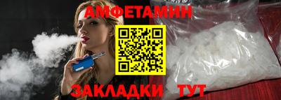 гашишное масло Бузулук