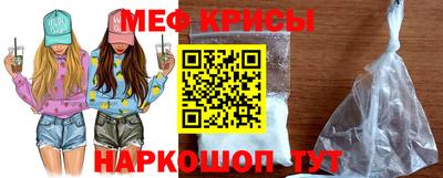 гашишное масло Бузулук